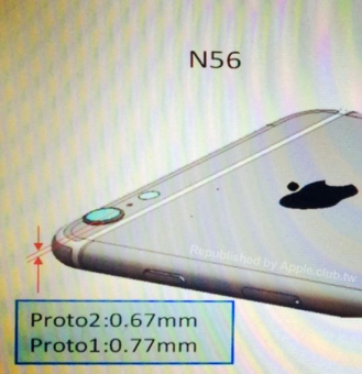 【リーク】iPhone6のカメラレンズはやはり隆起あり?凸部分は0.77mmになるかも?