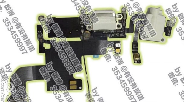 朗報!iPhone 7は3.5mmヘッドフォンジャックを継続してサポート!?