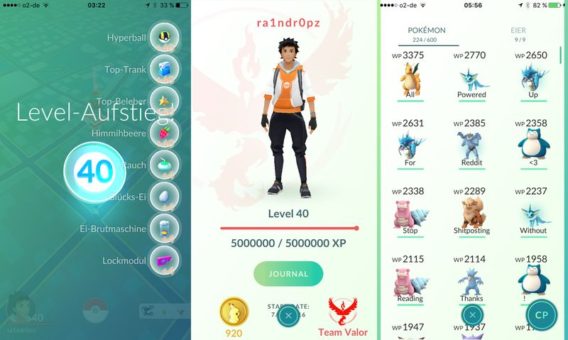 ポケモントレーナーの最高レベルは何と40?!一体どうやって短期間に達成したの?!
