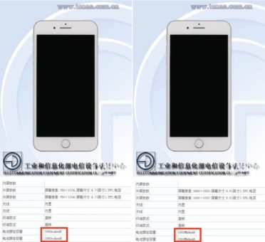 iPhone 7両モデルが搭載するバッテリー容量やRAMサイズが明らかに!