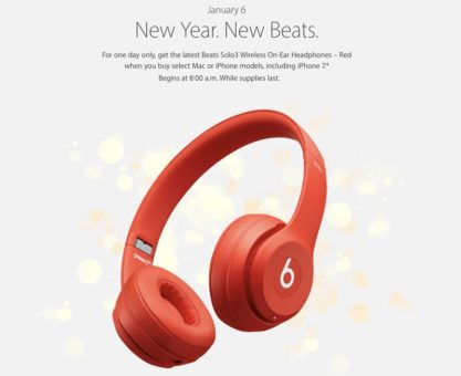 羨ましい!Appleの中国お正月イベント、MacやiPhoneの購入でBeats Solo3ヘッドフォンが付いてくる!?