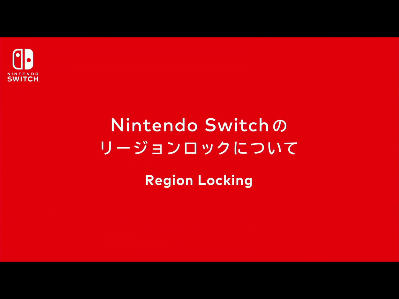 nintendo-switch-region-lock