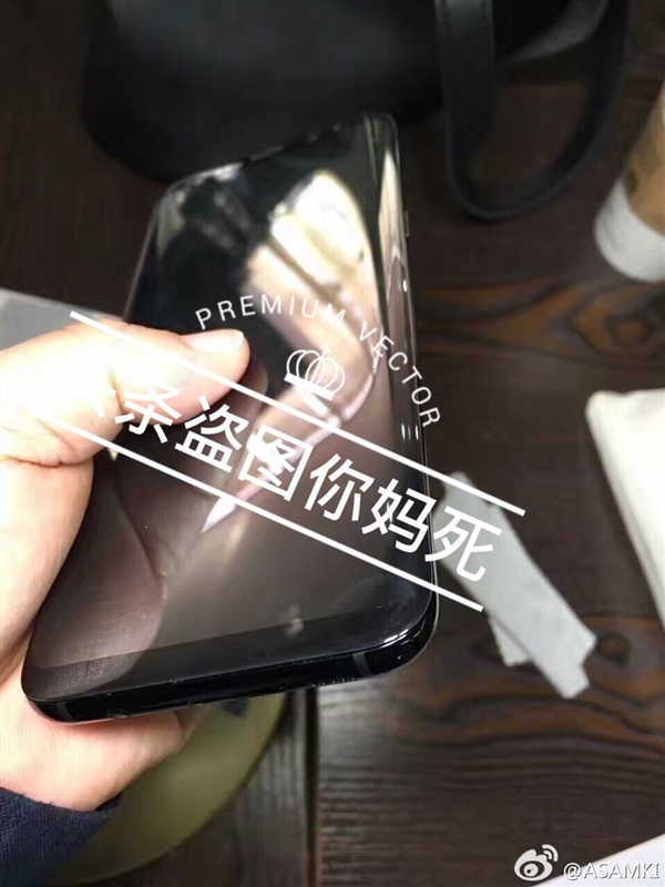 New-Samsung-Galaxy-S8-leaks-2