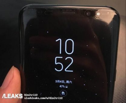 新型Galaxy S8のオンスクリーンボタン、感圧式に対応か?