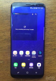新型Galaxy S8のリーク写真が続々と追加!今度は正面に加えて側面もバッチリ写ってます