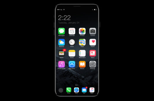 次期iPhone 8のモーションセンサー、サプライヤーとして独ボッシュ社が加わるとのこと!