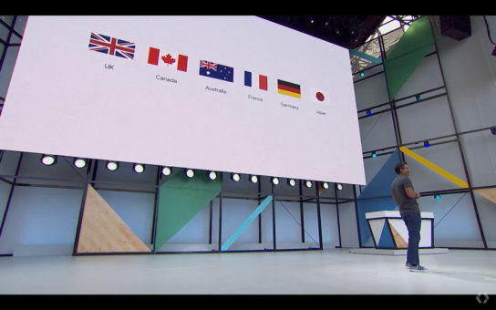 Google I/O 2017:Googleの音声アシスタントデバイス「Google Home」が日本にやってくる!
