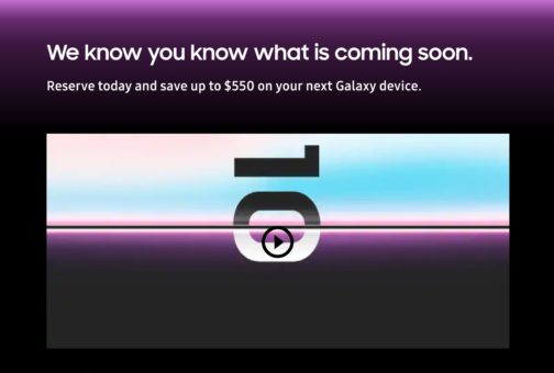 米国では、既に新モデルSamsung Galaxy S10の先行予約がスタート!合わせて、下取りプログラムも展開か