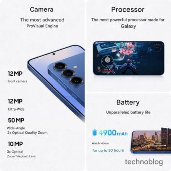 Galaxy S25シリーズのAI機能に注目!マーケティング資料で主要スペック判明
