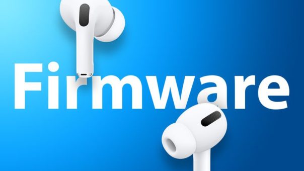 Apple、AirPods Pro 3・Pro 2・AirPods 4に新ファームウェア配信!更新内容と適用方法を解説