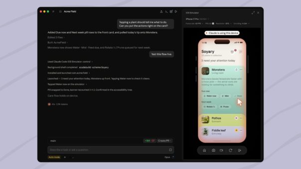 Claude Code Desktop、iOSシミュレータでアプリの実行・テストが可能に